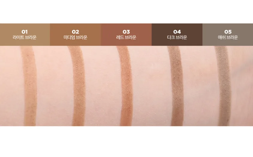 LILYBYRED Hard Flat Brow Pencil 0.17g - Image 3