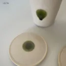 1. Deep Green