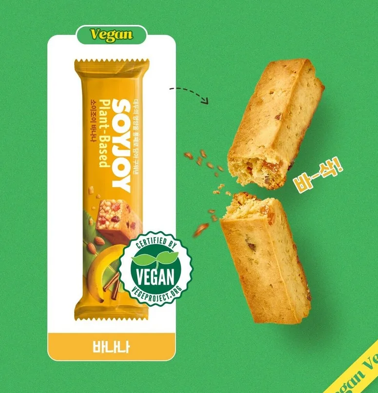 SOYJOY Variety Pack (8Flavors 16 Bars) 1Set 460g - Image 4