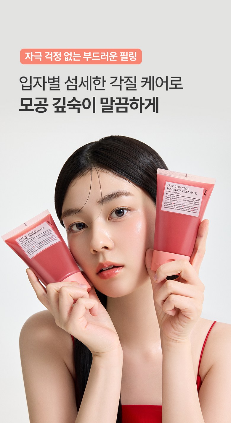 FULLY Red Tomato Jam Pack Cleanser 120ml Cleansing Foam Detail