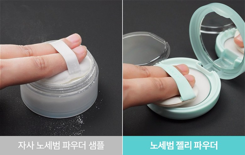 FULLY Pulli No-Sebum Jelly Powder (Transparent) - 1 Piece Detail