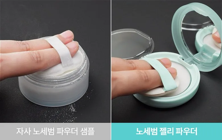 FULLY Pulli No-Sebum Jelly Powder (Transparent) - 1 Piece Detail