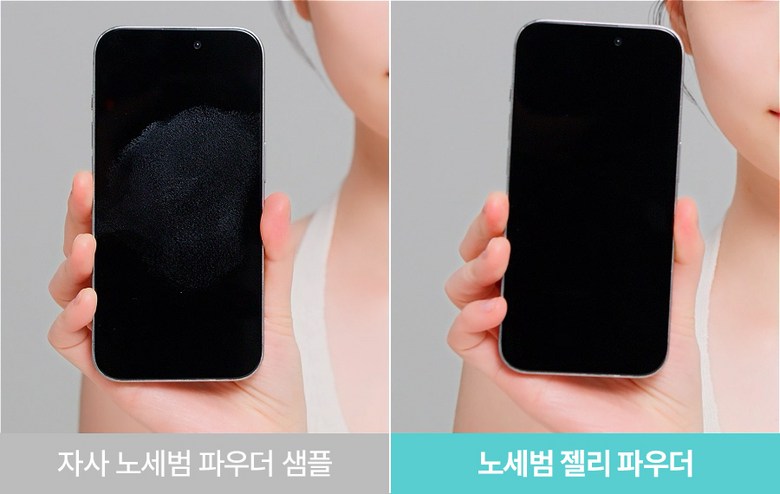 FULLY Pulli No-Sebum Jelly Powder (Transparent) - 1 Piece Detail