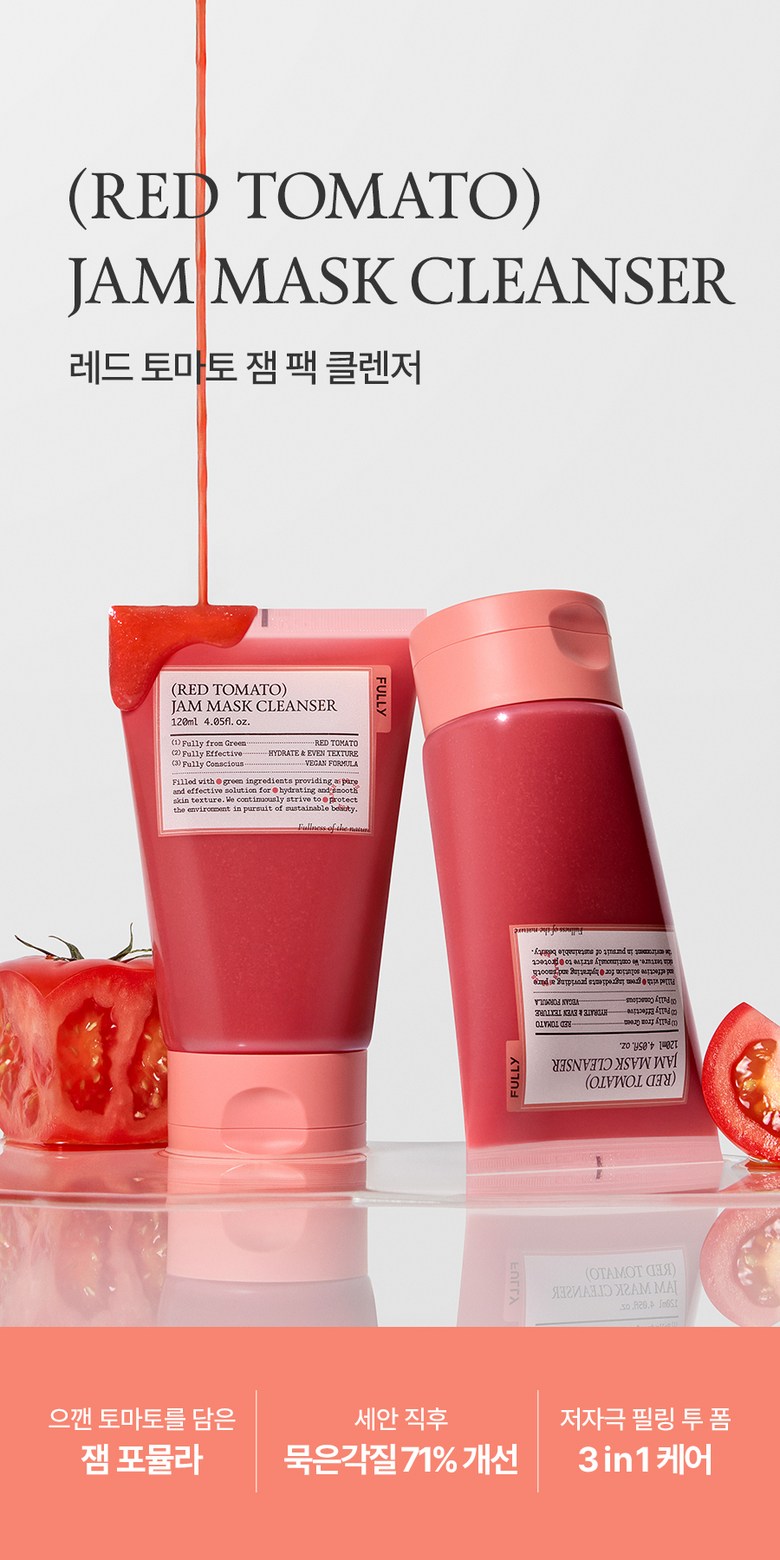 FULLY Red Tomato Jam Pack Cleanser 120ml Cleansing Foam Detail