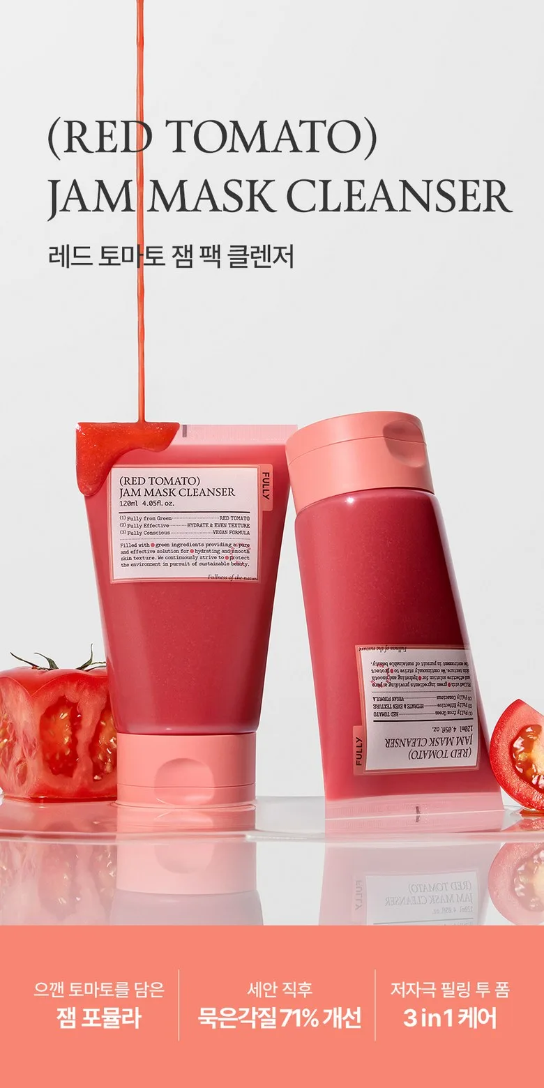 FULLY Red Tomato Jam Pack Cleanser 120ml Cleansing Foam Detail