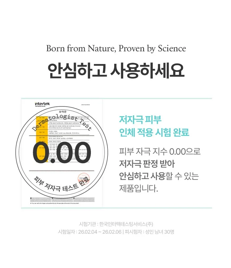 FULLY Pulli No-Sebum Jelly Powder (Transparent) - 1 Piece Detail