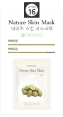 16 Olive