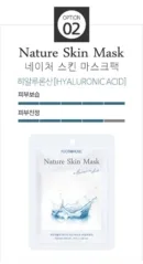 02 Hyaluronic Acid
