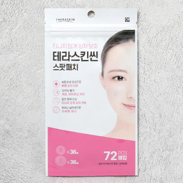 Teraskin Spot Patch 72pcs - Spot Treatment Patches (72 Count)