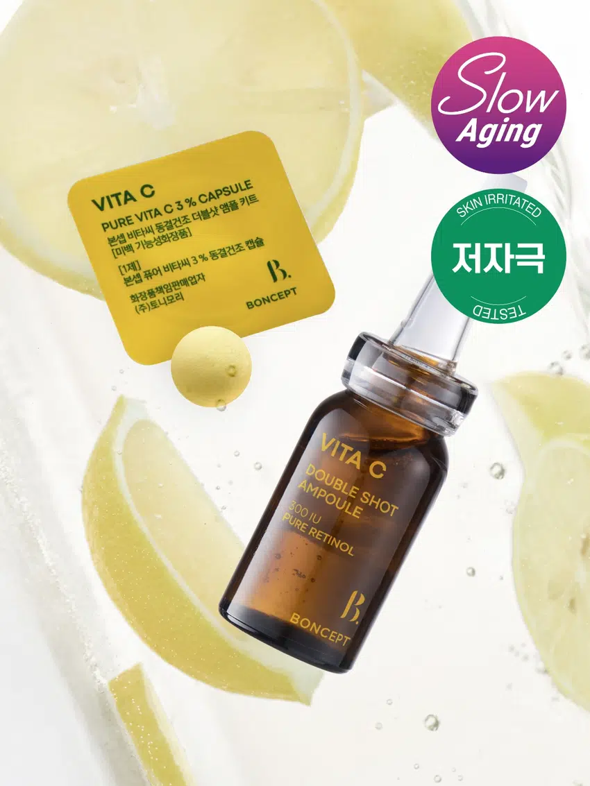 mommy care Orthotamin Vitamin C Ampoule 15ml