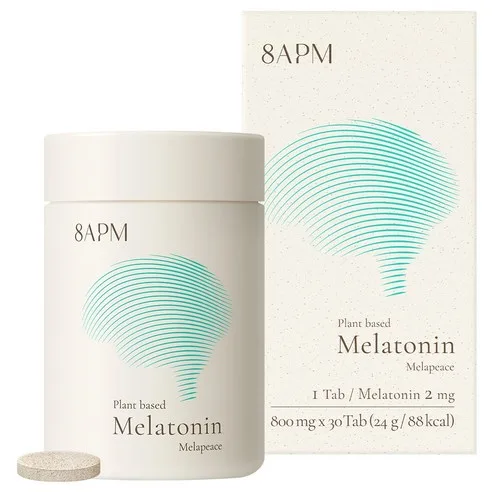 ASCEplus Firming Moisture Pro 50ml - Moisturizing and Firming 365 Collagen Water Fit Cream - Image 3