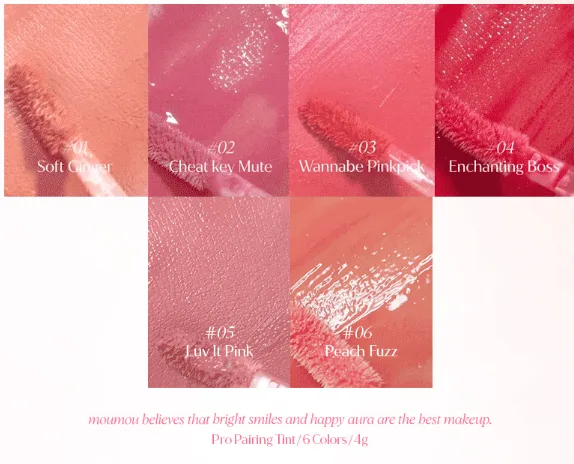 MOUMOU Pro Pairing Tint 4g - Image 4