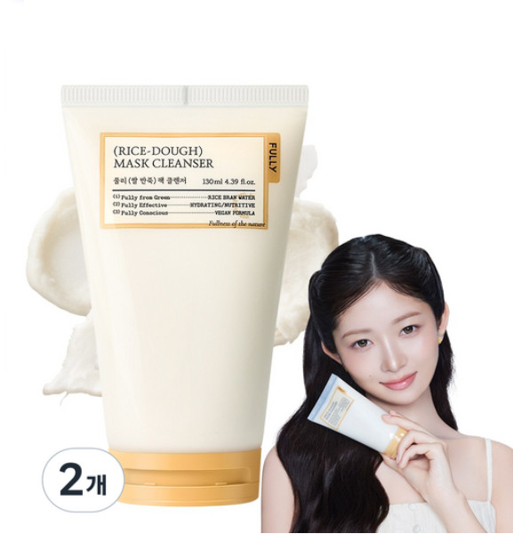 FULLY Rice Dough Pack cleanser 130ml+130ml