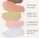 05 Peach Puff