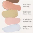05 Peach Puff