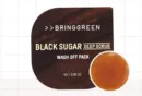 Black Sugar