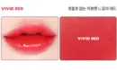 Vivid Red