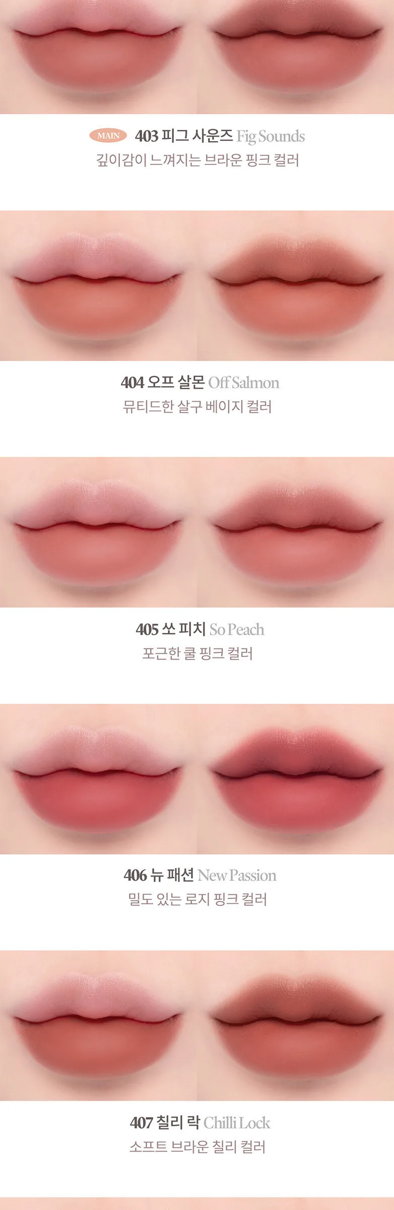 LAKA Bulky Matte Lipstick 4g Detail