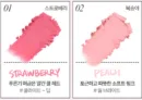 01 Strawberry