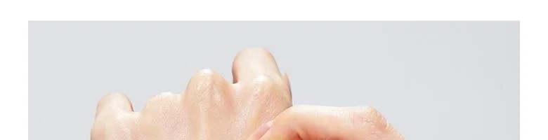 athe Vegan Relief Sun Essence SPF 50+ PA++++ 70ml Detail