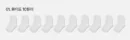 10 pairs of White
