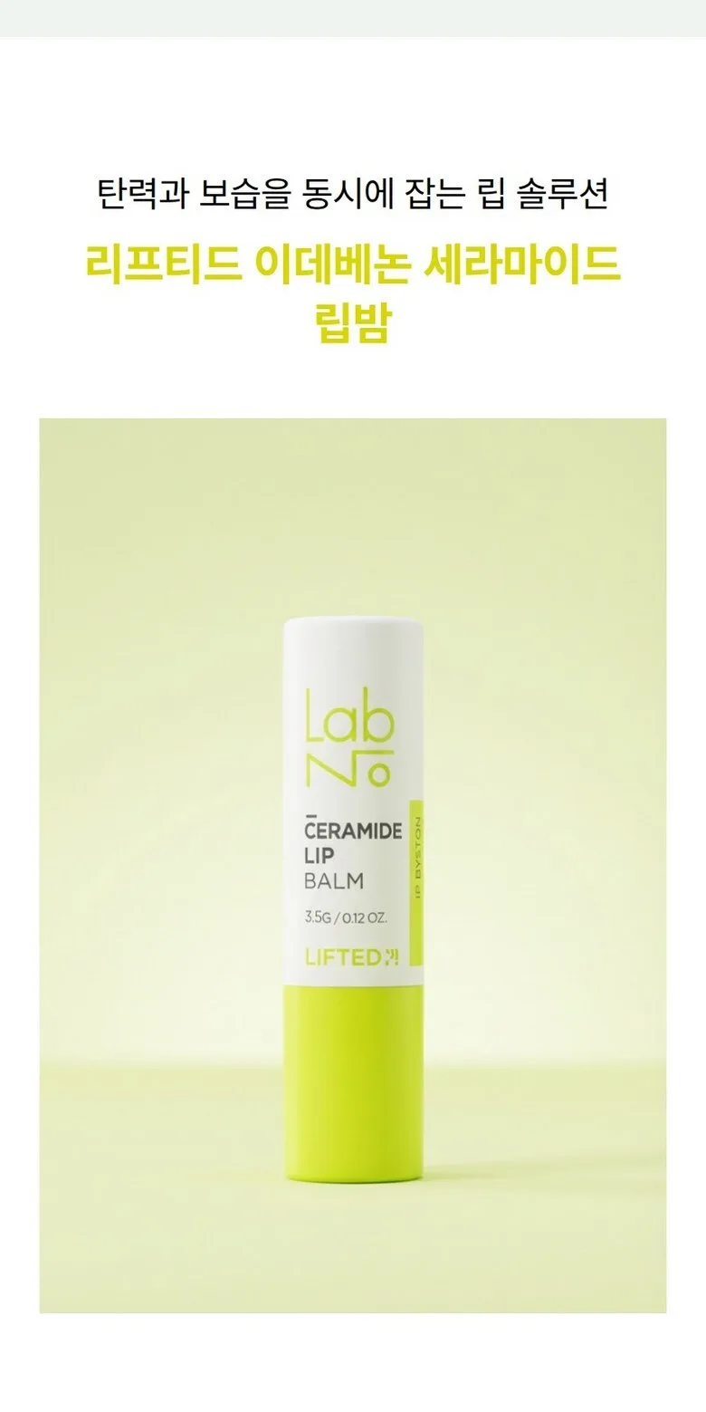 LabNo Lifted Ceramide Lip Balm 3.5g Detail