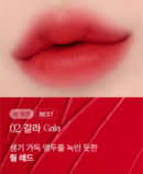 02 Gala