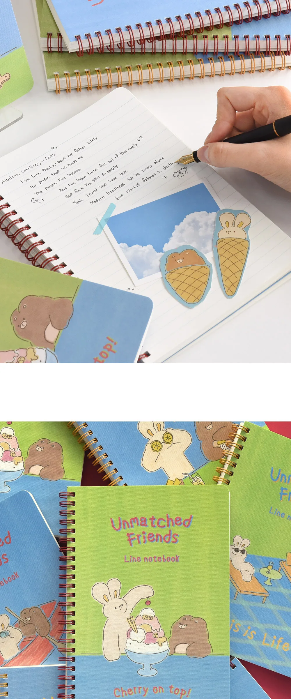 MONOLIKE Unmatched Line Notebook Detail