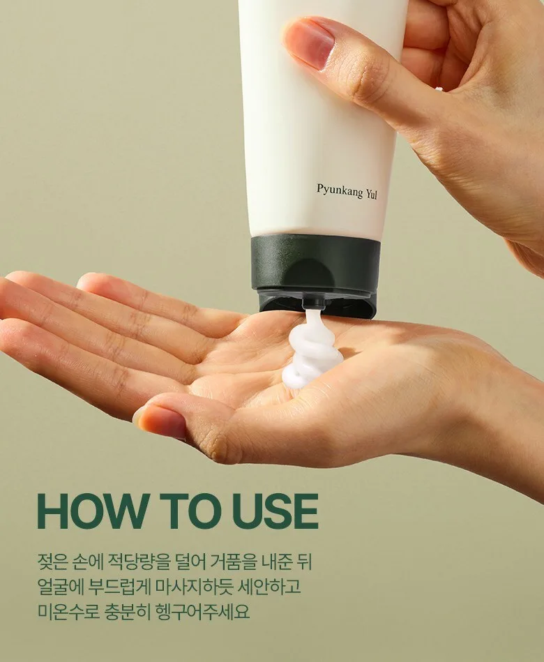 Pyunkang Yul Calming Acne Cleansing Foam 100ml Detail
