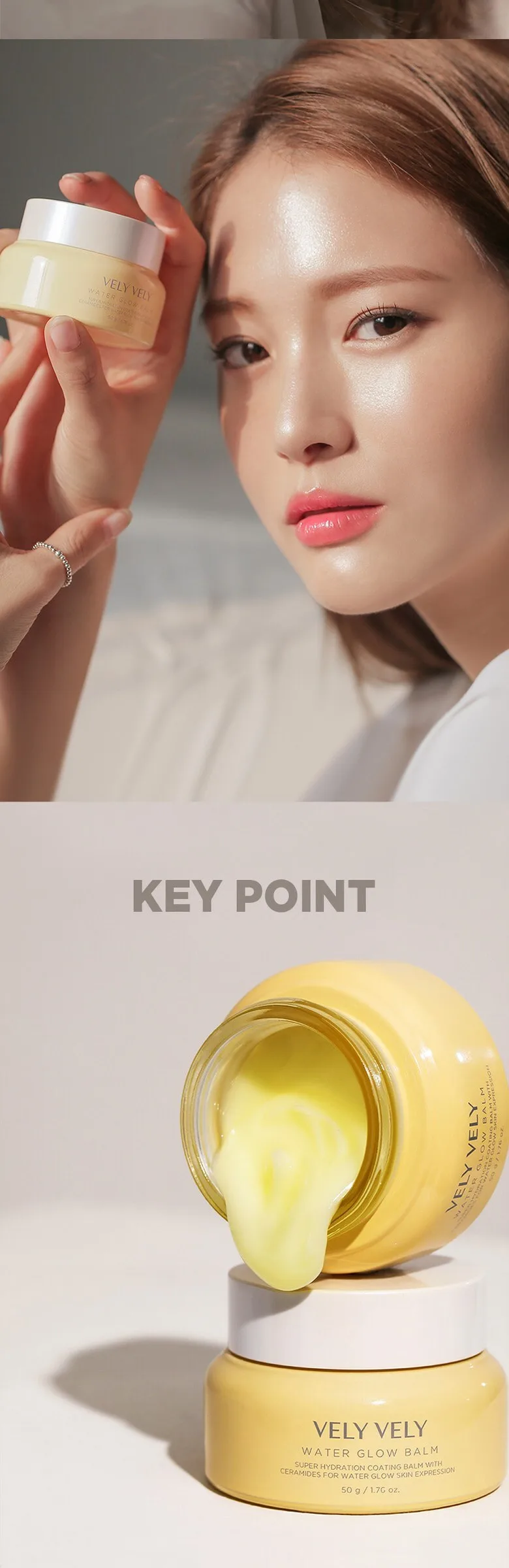 Vely Vely Water Glow Balm 50g Detail