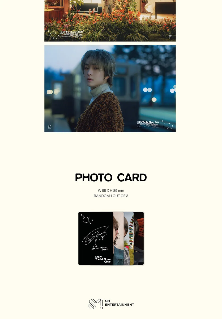 ONEW – 1st Full Album: CIRCLE (Digipack Ver.) (Random) Detail