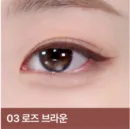03 Rose Brown
