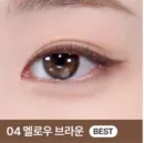 04 Mellow Brown
