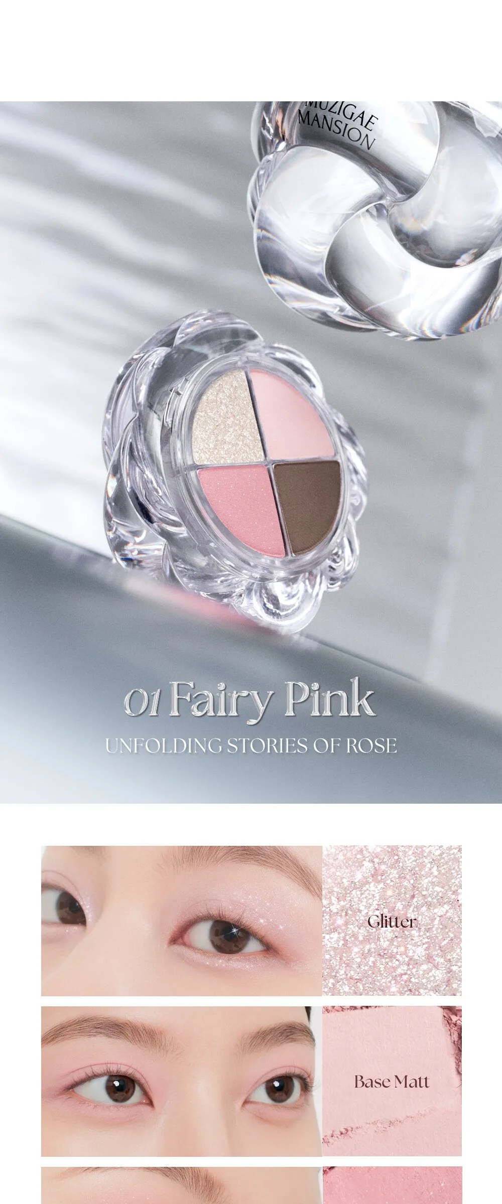 MUZIGAE MANSION [NEW] Twist Pot Eye Palette 4.5g Detail