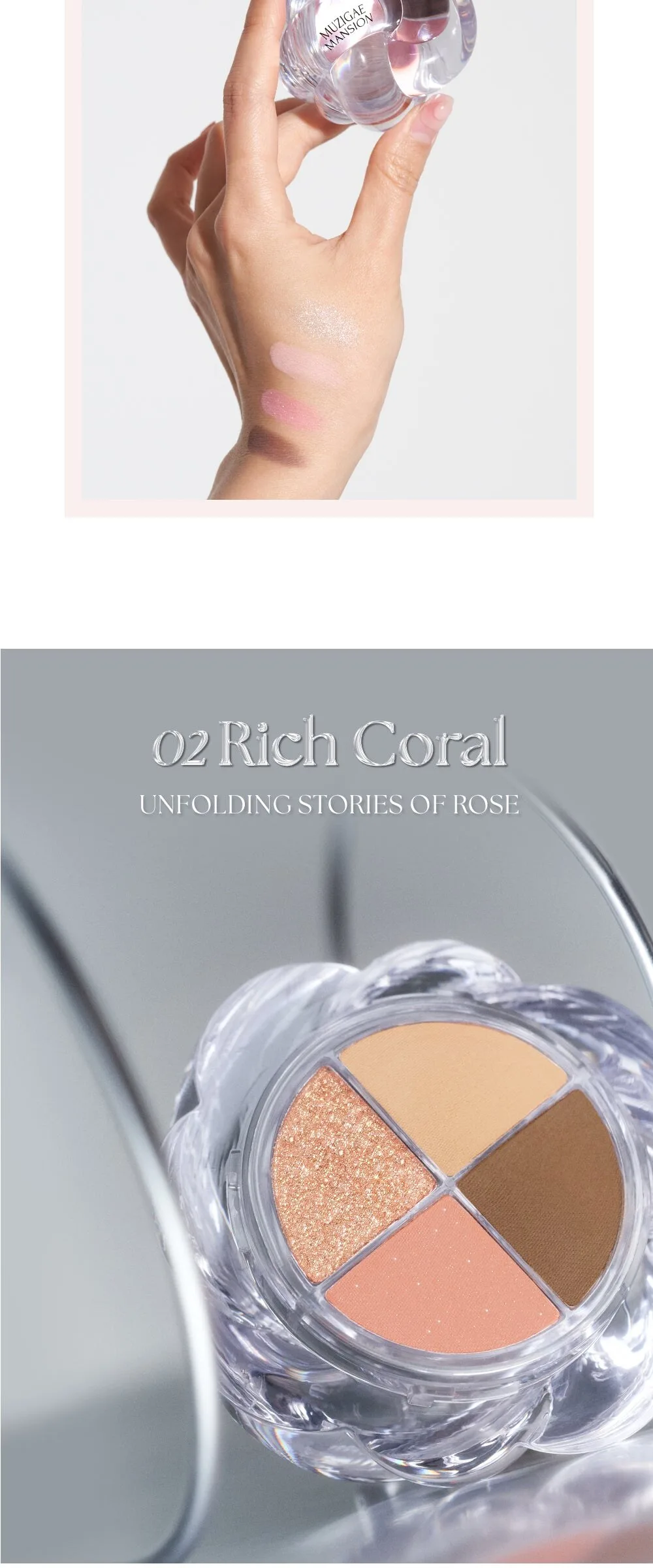 MUZIGAE MANSION [NEW] Twist Pot Eye Palette 4.5g Detail