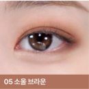05 Soul Brown