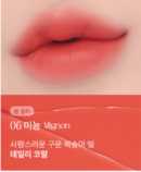 06 Mignon