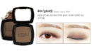 06 Deep Choco Pearl