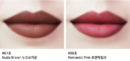 07 Nude Brown