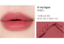 07 My Log