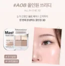 A08