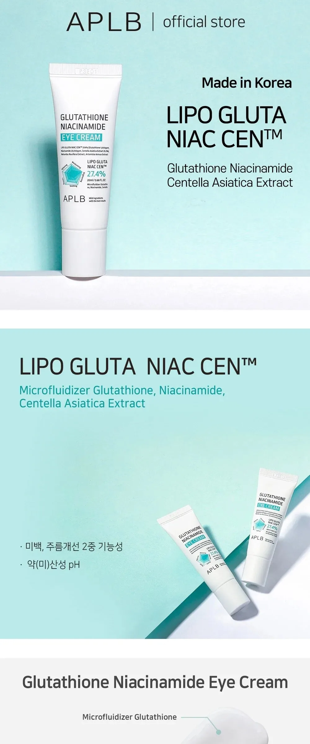 APLB Glutathione Niacinamide Eye Cream Detail