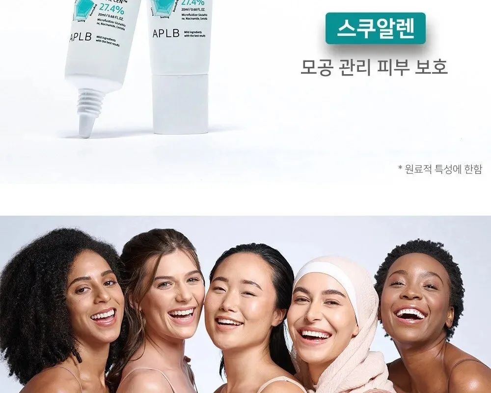 APLB Glutathione Niacinamide Eye Cream Detail