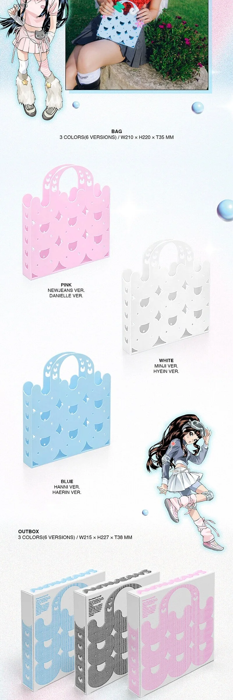 NewJeans-2nd EP ‘Get Up’ [Bunny Beach Bag ver.] Detail