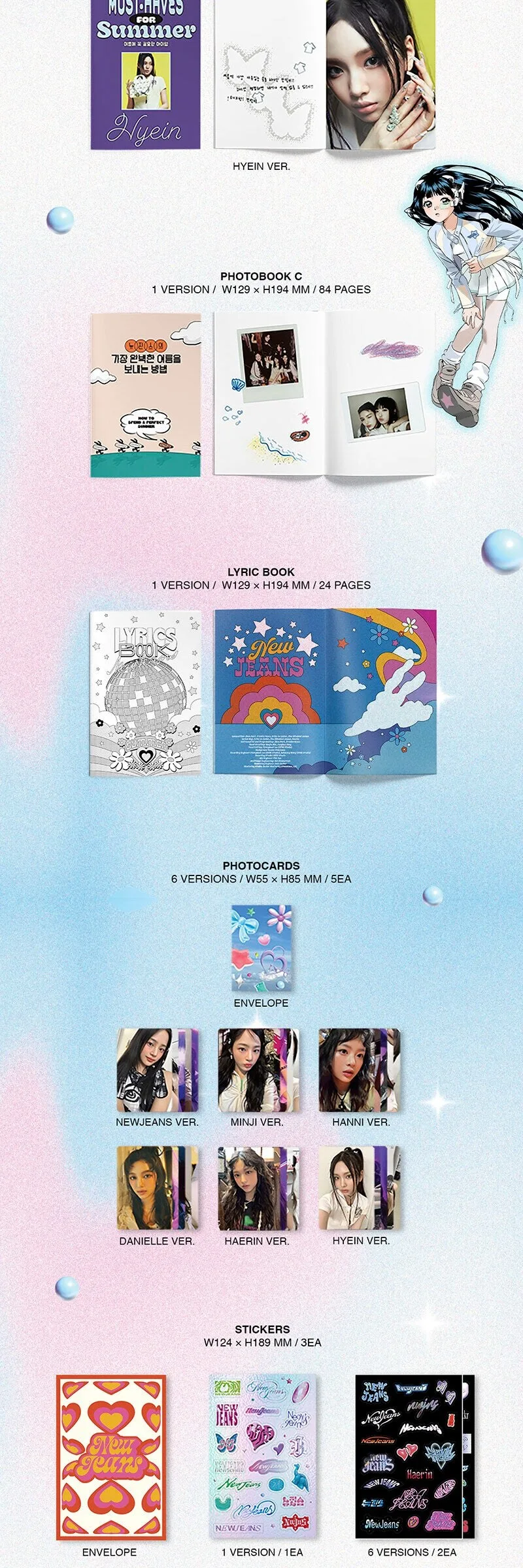 NewJeans-2nd EP ‘Get Up’ [Bunny Beach Bag ver.] Detail