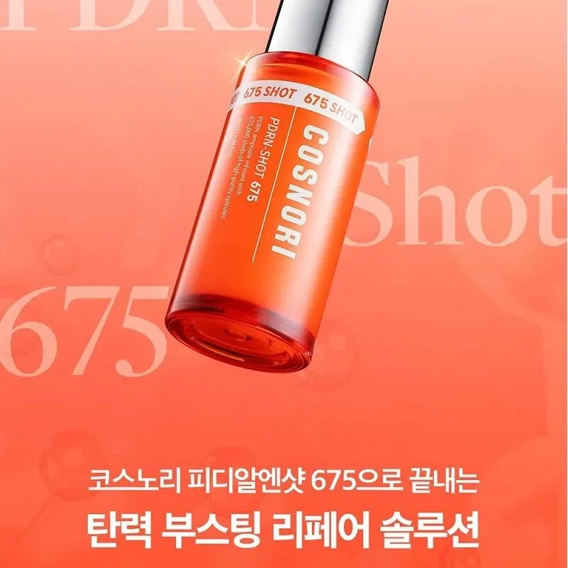 COSNORI PDRN Shot 675 50ml Detail