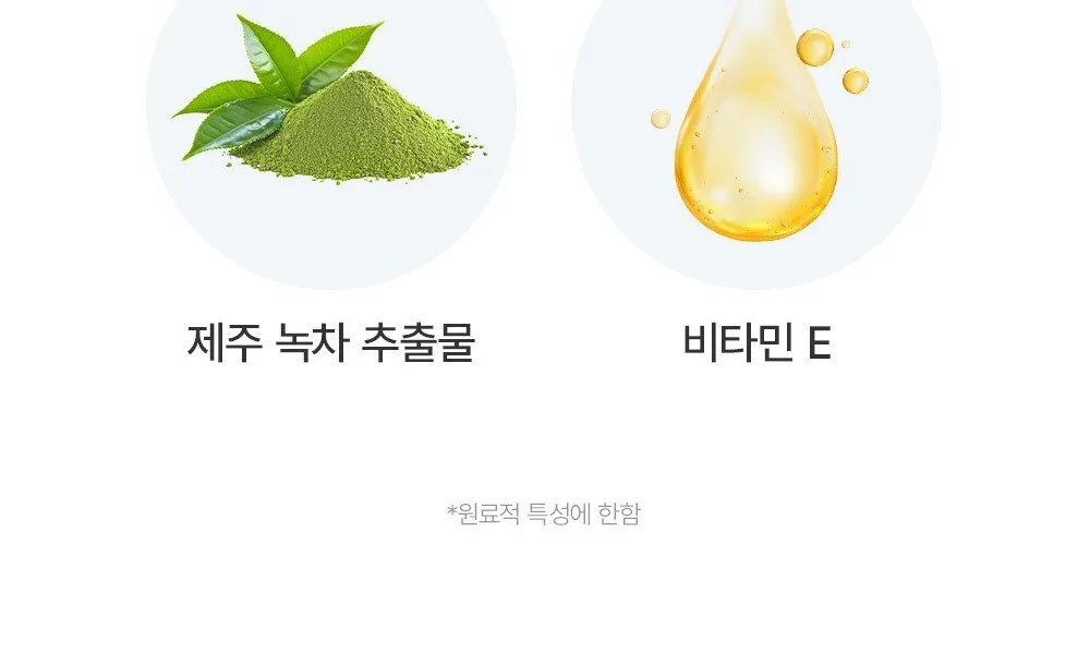 ARENCIA Cloud Sun Stick 18g Detail