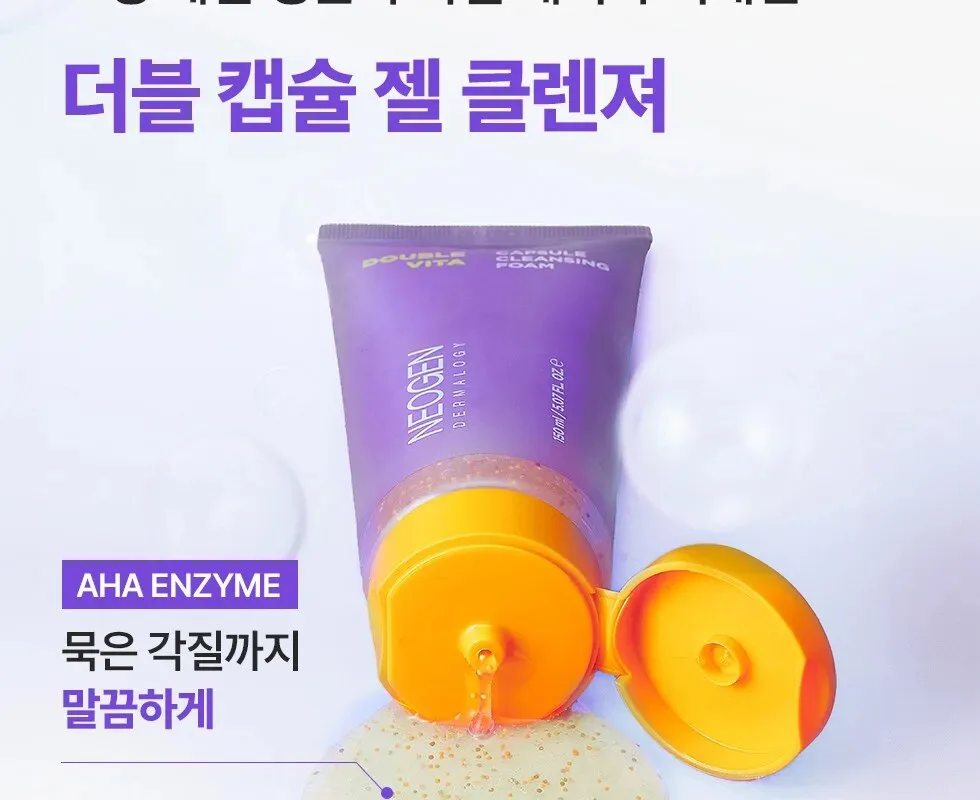 NEOGEN Dounble Vita Capsual Cleansing Foam 150ml Detail