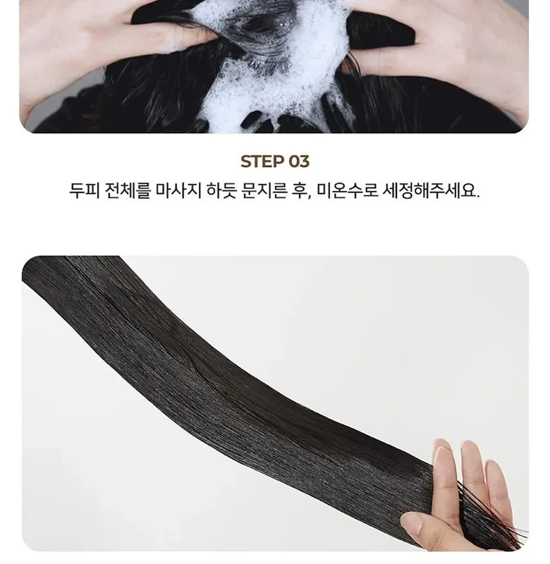 JSOOP Original Silk Keratin Shampoo 500g Detail