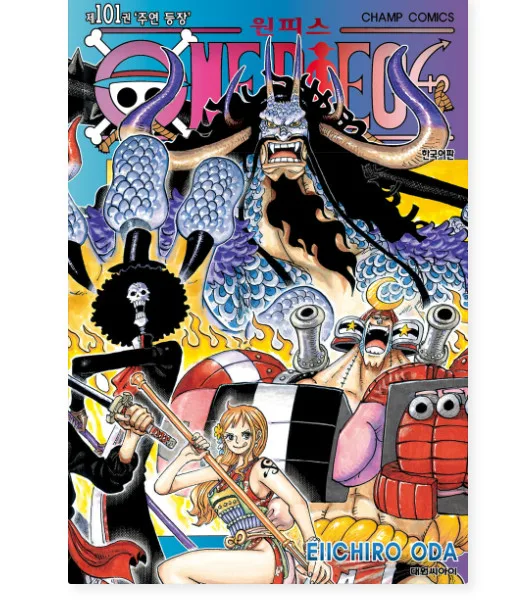 ONE PIECE 101 by Eiichiro Oda - Korean Edition